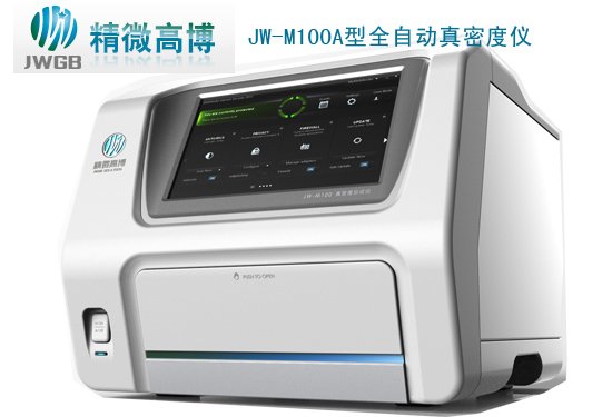 yy.vip易游-海析仪器开闭孔率测定仪HX-TP
