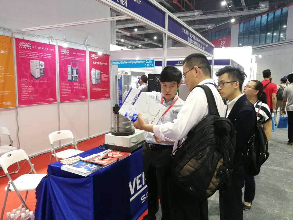 说明: D:Penny.Li2018市场活动展会20180514陶瓷展新闻稿QQ图片20180521134854.jpg 说明: D:Penny.Li2018市场活动展会20180514陶瓷展新闻稿QQ图片20180521134854.jpg