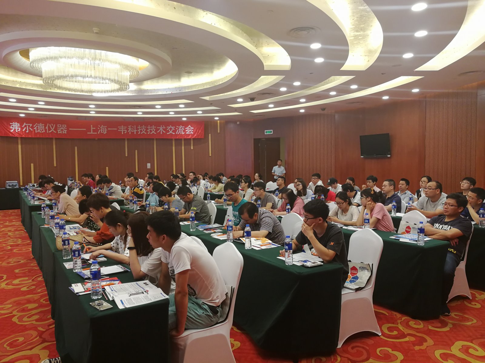 说明: D:Penny.Li2018市场活动讲座合肥讲座新闻稿13.jpg 说明: D:Penny.Li2018市场活动讲座合肥讲座新闻稿13.jpg