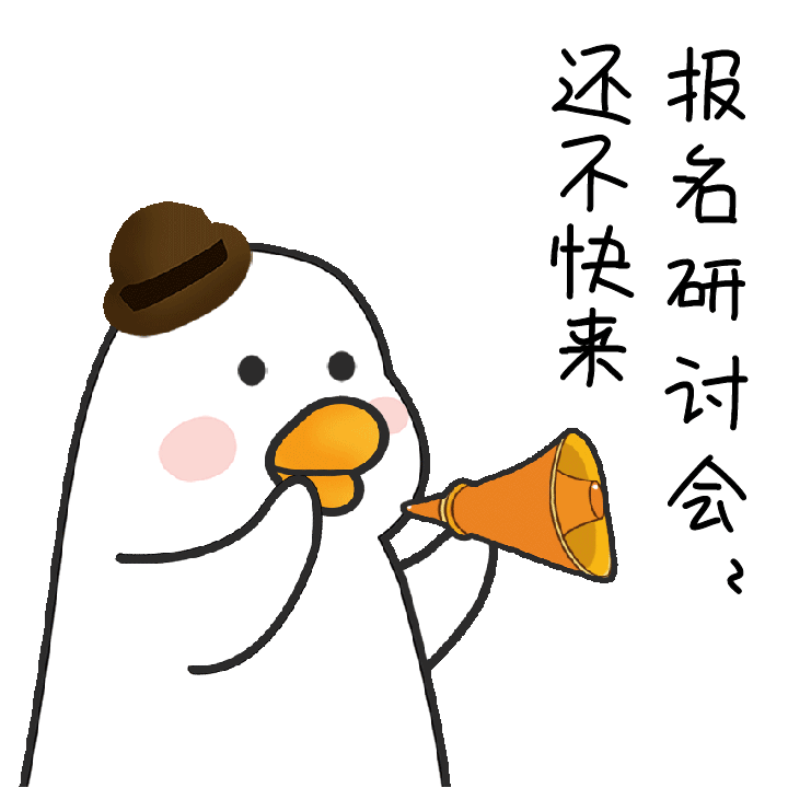 https://mmbiz.qpic.cn/mmbiz_gif/EsoMkwtLfoaDqW8JOmJhCxzhNqN3brA6Dh33dl3xM0YEXicKO7wp3ygmYCbYFuohm2CGQwoZhU00Bq5HxWVefcA/640?wx_fmt=gif https://mmbiz.qpic.cn/mmbiz_gif/EsoMkwtLfoaDqW8JOmJhCxzhNqN3brA6Dh33dl3xM0YEXicKO7wp3ygmYCbYFuohm2CGQwoZhU00Bq5HxWVefcA/640?wx_fmt=gif