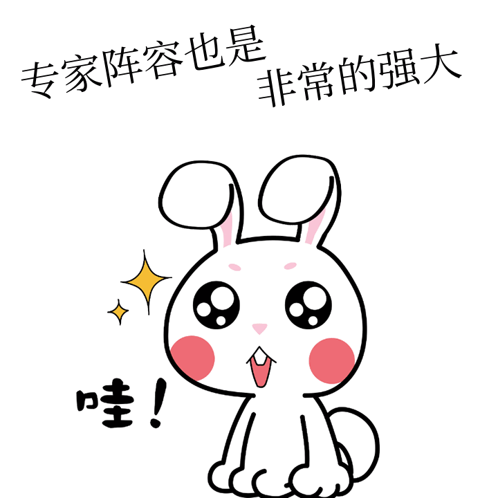 https://mmbiz.qpic.cn/mmbiz_gif/EsoMkwtLfoaDqW8JOmJhCxzhNqN3brA6XWgQ3G4ibVibXCRNUS1symMY7Hfbrib78fhXy8uapSYWERMQlqLiat0lLg/640?wx_fmt=gif https://mmbiz.qpic.cn/mmbiz_gif/EsoMkwtLfoaDqW8JOmJhCxzhNqN3brA6XWgQ3G4ibVibXCRNUS1symMY7Hfbrib78fhXy8uapSYWERMQlqLiat0lLg/640?wx_fmt=gif