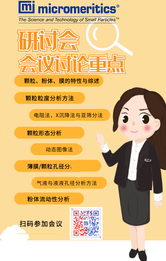 https://mmbiz.qpic.cn/mmbiz_gif/EsoMkwtLfoZwIegCSzDHg7pGSyVicKTg6q678ba2YJiaHGP7d7g10L4oT1zc57YftAbF0F9hOewhtfCKrKBhzPNg/640?wx_fmt=gif https://mmbiz.qpic.cn/mmbiz_gif/EsoMkwtLfoZwIegCSzDHg7pGSyVicKTg6q678ba2YJiaHGP7d7g10L4oT1zc57YftAbF0F9hOewhtfCKrKBhzPNg/640?wx_fmt=gif