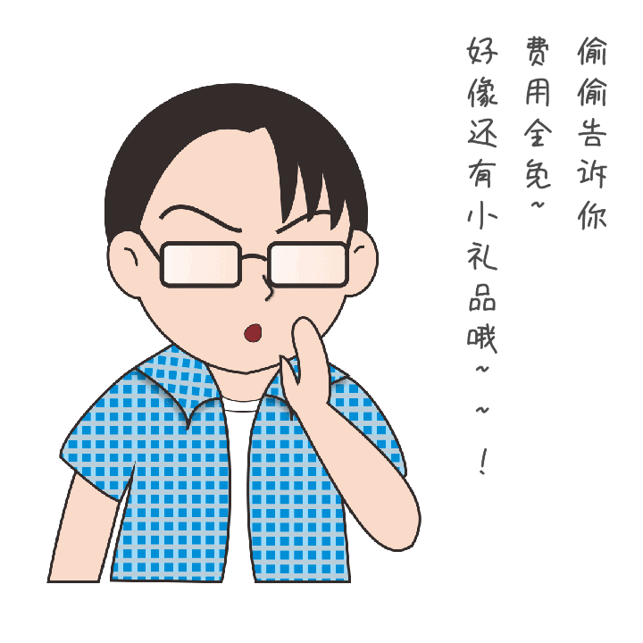 https://mmbiz.qpic.cn/mmbiz_gif/EsoMkwtLfoaDqW8JOmJhCxzhNqN3brA67atB8tGEyyO0bbGqqU7kLqpGJFD7EYctYxHIyh0DyKLpHDTUxRDGEw/640?wx_fmt=gif https://mmbiz.qpic.cn/mmbiz_gif/EsoMkwtLfoaDqW8JOmJhCxzhNqN3brA67atB8tGEyyO0bbGqqU7kLqpGJFD7EYctYxHIyh0DyKLpHDTUxRDGEw/640?wx_fmt=gif
