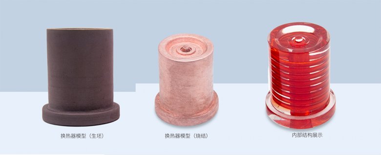 103336_923031_gsdt.png 由UPS-250打印加工完成的换热器模型990尺寸.png