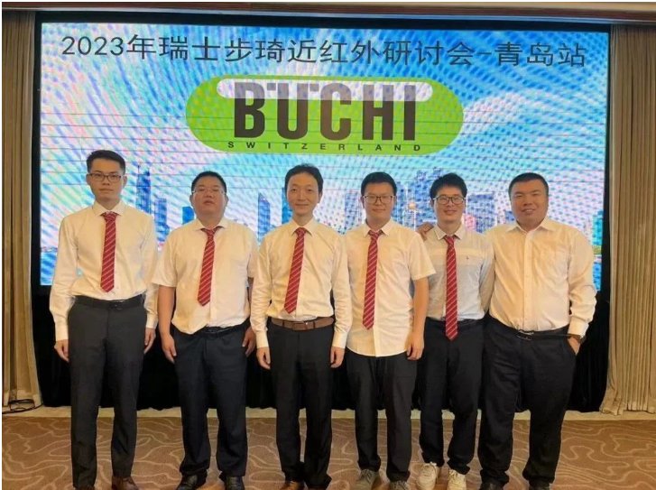 113512_584574_gsdt.png QQ浏览器截图20230704113445.png