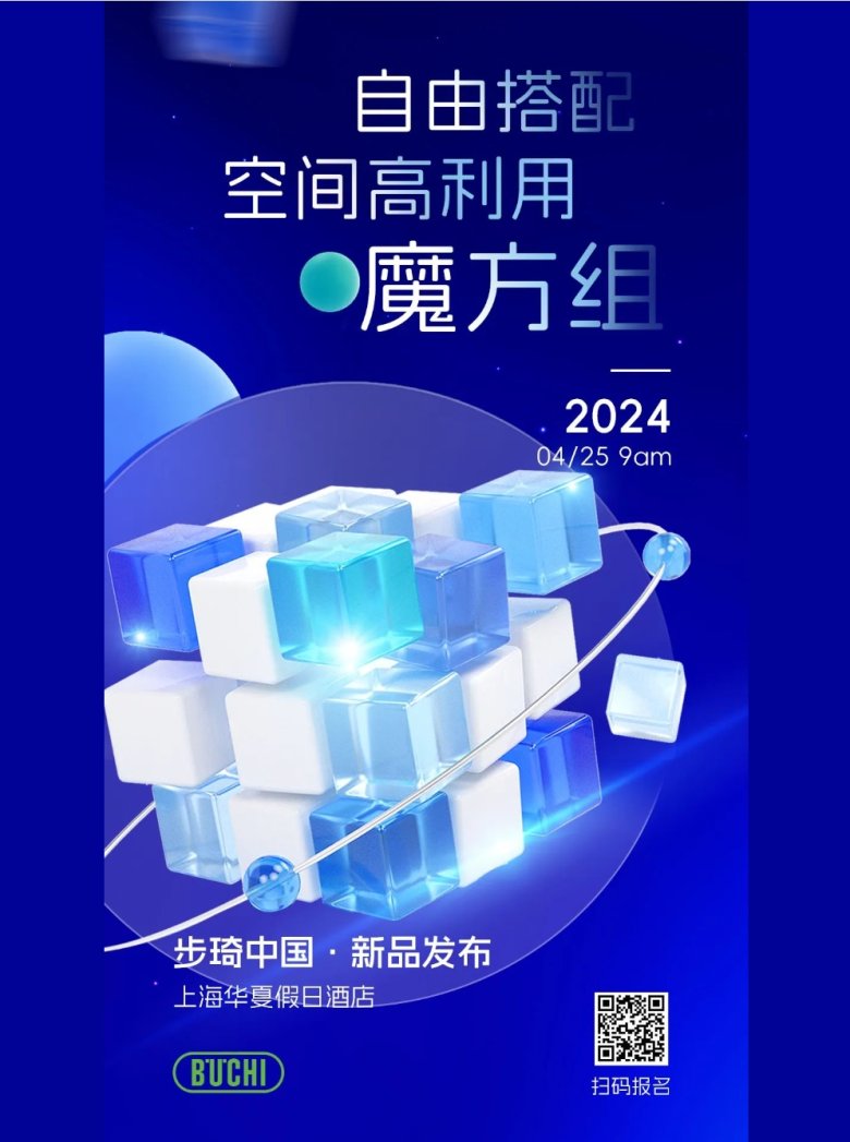 171952_808503_gsdt.png 2.png