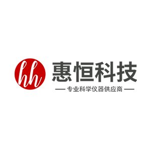 【展商推荐】南京惠恒科学仪器有限公司邀您出席第六届固态电池材料大会