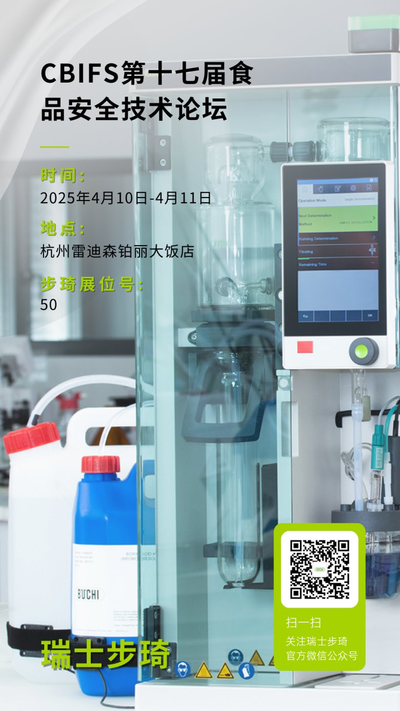 114644_200197_gsdt.png 微信图片_2025-04-07_114630_297.png
