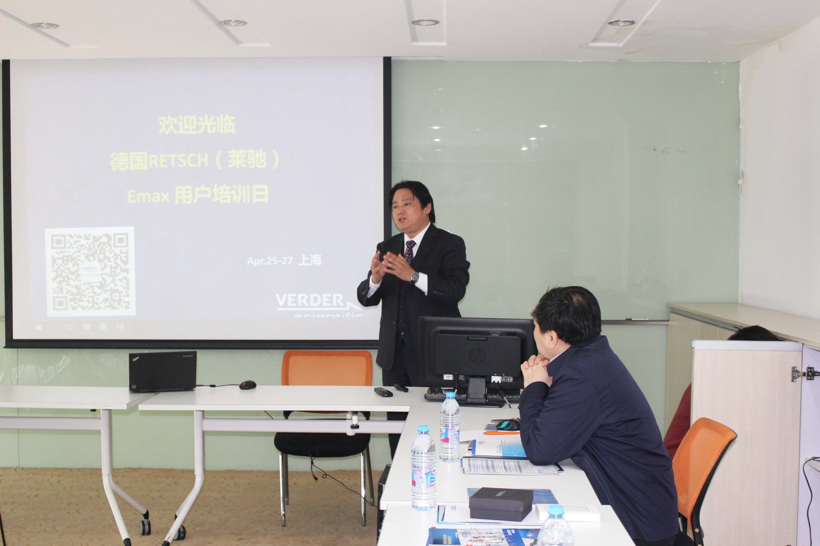 说明: D:Penny.Li2018市场活动培训Emax培训新闻稿照片2.jpg 说明: D:Penny.Li2018市场活动培训Emax培训新闻稿照片2.jpg