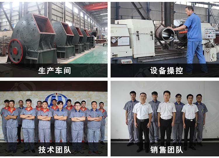 114001_919339_gsdt.jpg 厂家实力图.jpg