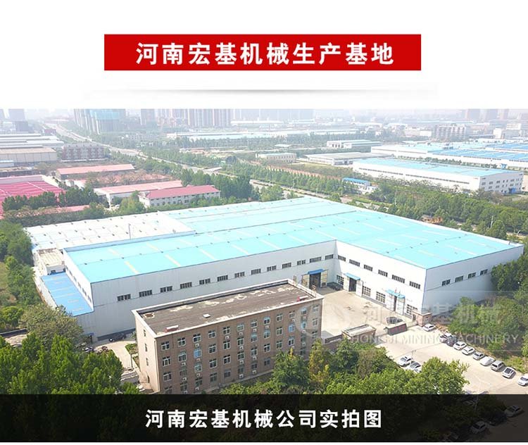 114011_168478_gsdt.jpg 厂家实拍图.jpg