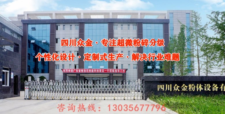 134332_360236_jswz.jpg 广告45.jpg