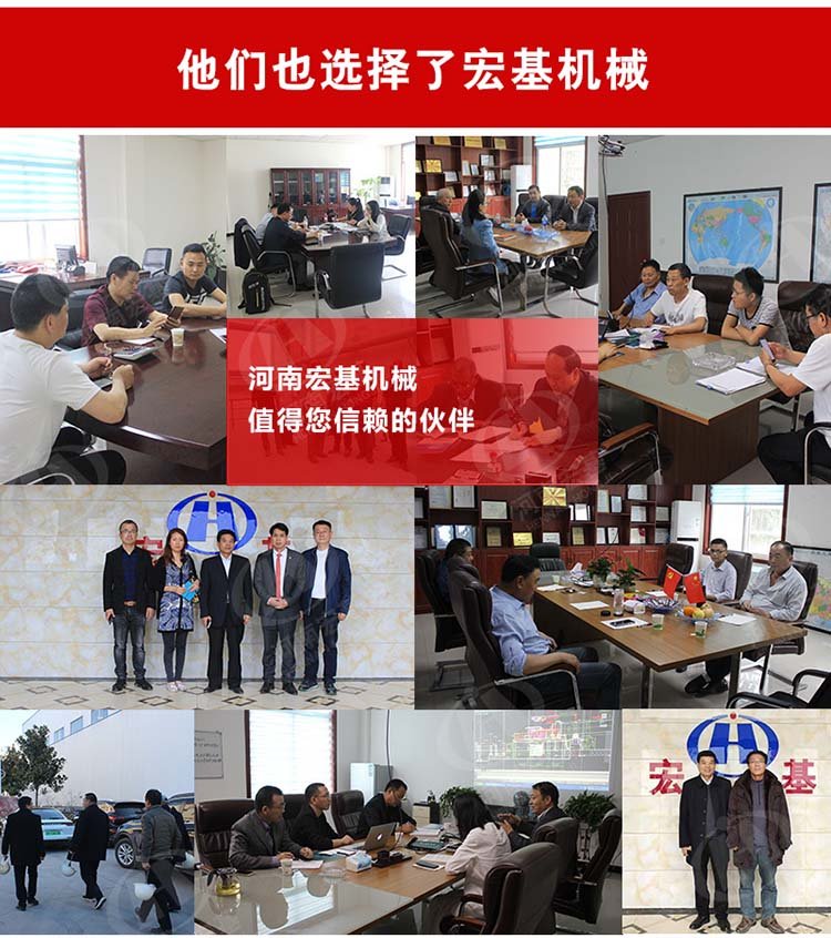 石子制砂设备有哪些 石子制砂设备有哪些