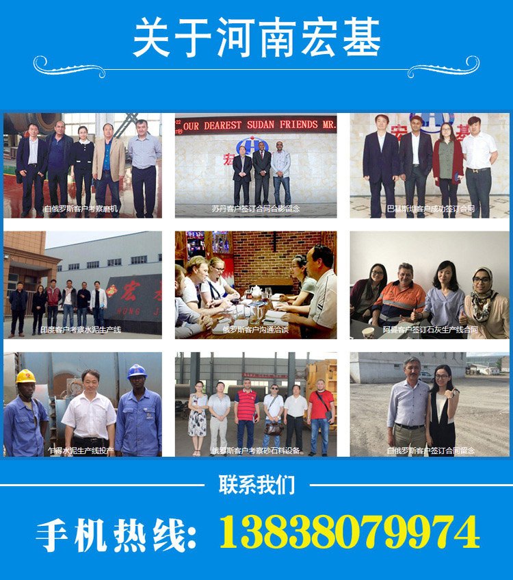 133413_394619_gsdt.jpg 关于联系我们.jpg