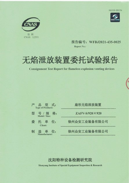 163006_857101_gsdt.png QQ截图20220317163525.png
