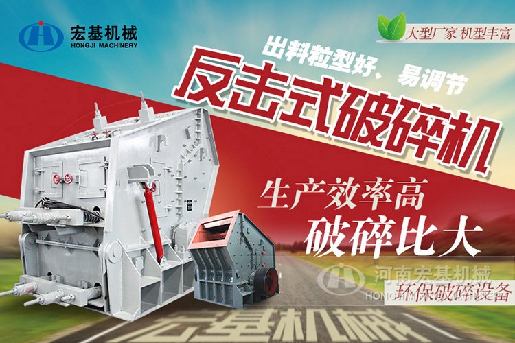 时产300吨石头粉碎机有哪些种类 时产300吨石头粉碎机有哪些种类