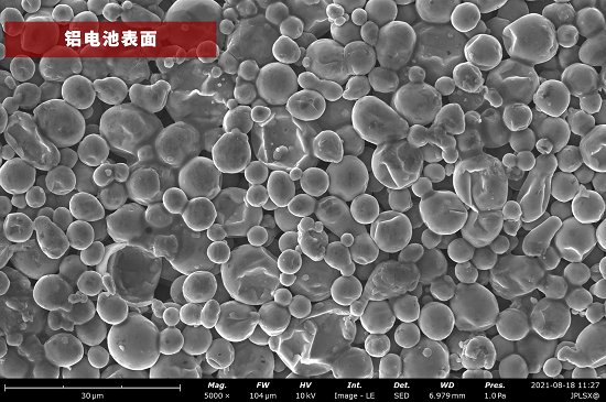 144357_901817_jswz.png 铝电池表面.png