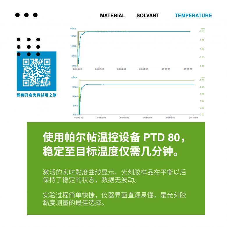 151507_066579_gsdt.png 5.png