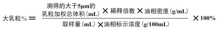100920_900095_jswz.png image.png