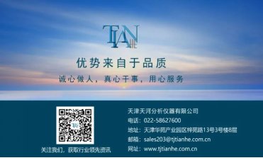 101113_783998_jswz.png image.png