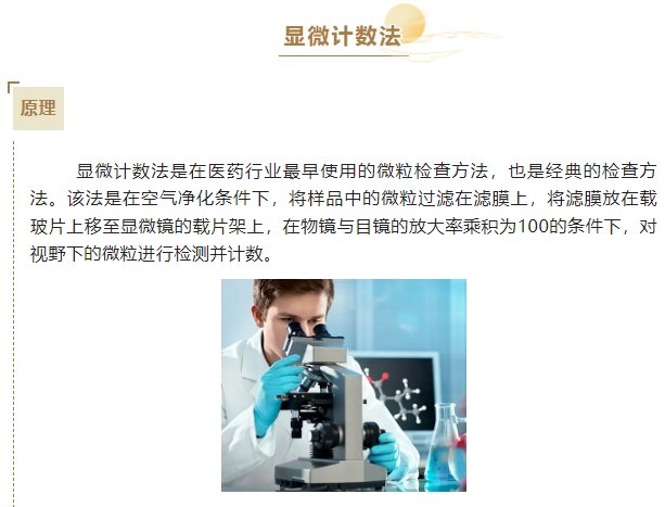 092106_130261_jswz.png image.png