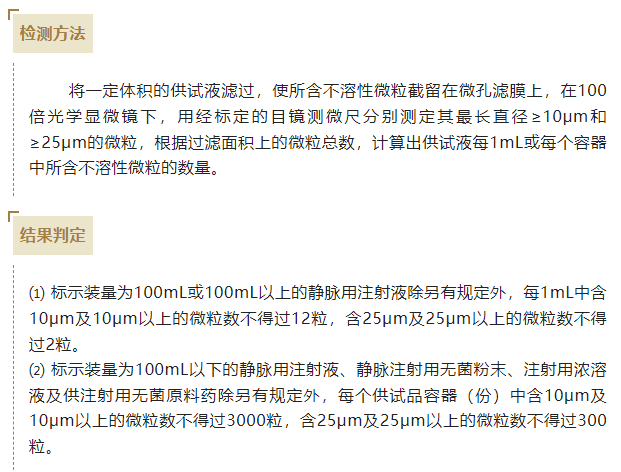 092121_731683_jswz.png image.png