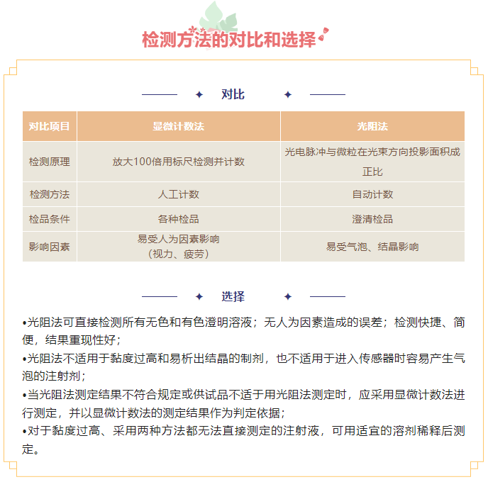 092149_495281_jswz.png image.png