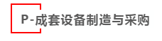 181633_810299_gsdt.png 微信截图_20221022173844.png