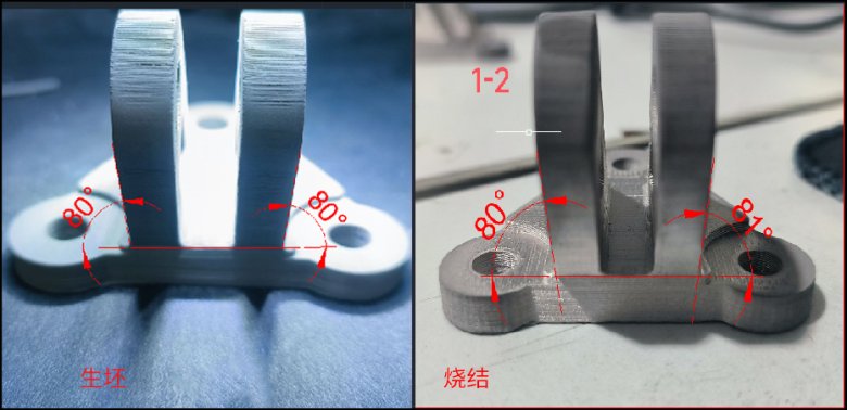 110521_356720_gsdt.png 支架生坯烧结对比-开启应力消除.png