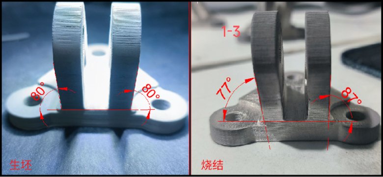 110529_688313_gsdt.png 支架生坯烧结对比-未开启应力消除.png