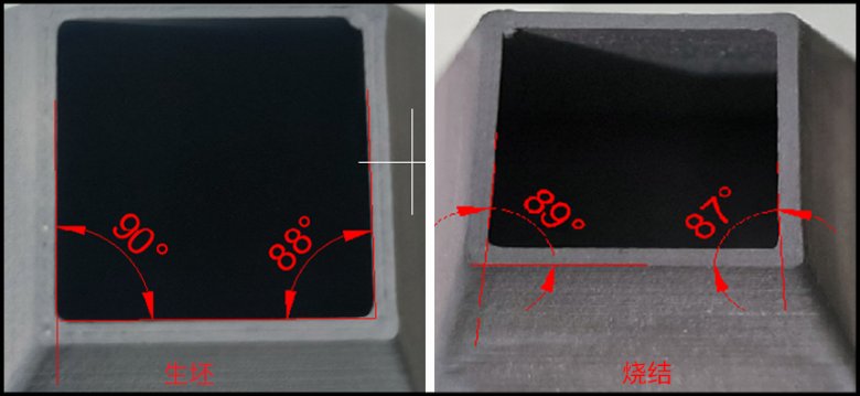 110550_702822_gsdt.png 四棱台生坯烧结对比-开启应力消除.png