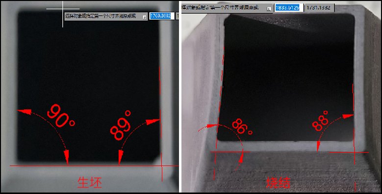 110559_425903_gsdt.png 四棱台生坯烧结对比-未开启应力消除.png