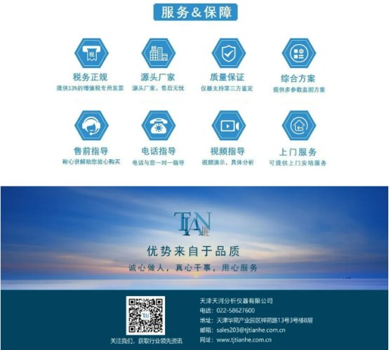 091222_432076_jswz.png image.png