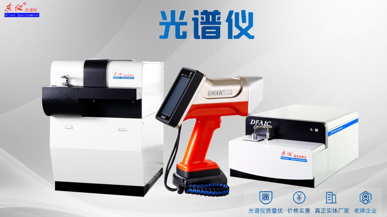 112848_094047_gsdt.png 图片5.png
