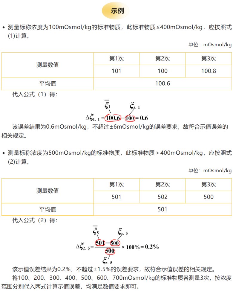 170332_342475_jswz.png image.png