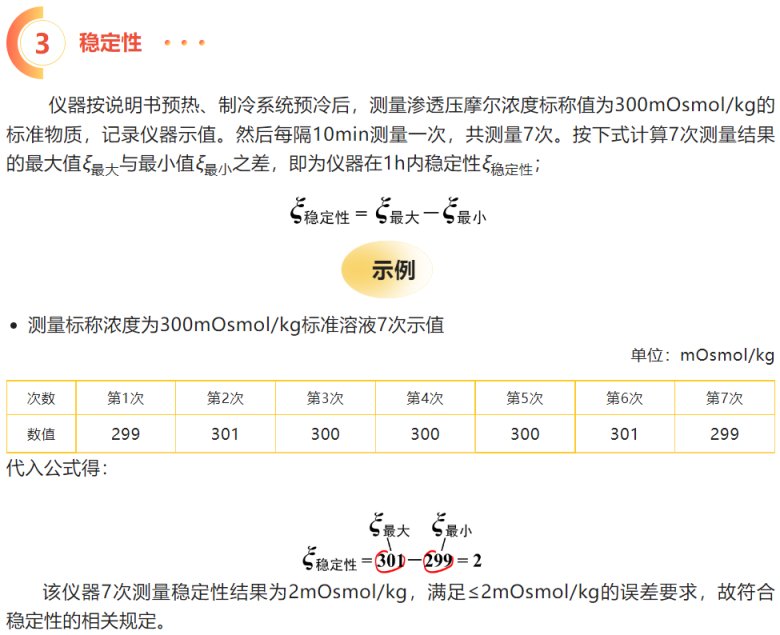 170433_674455_jswz.png image.png