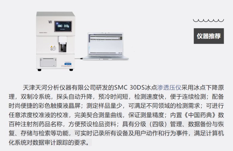 172540_922800_jswz.png image.png