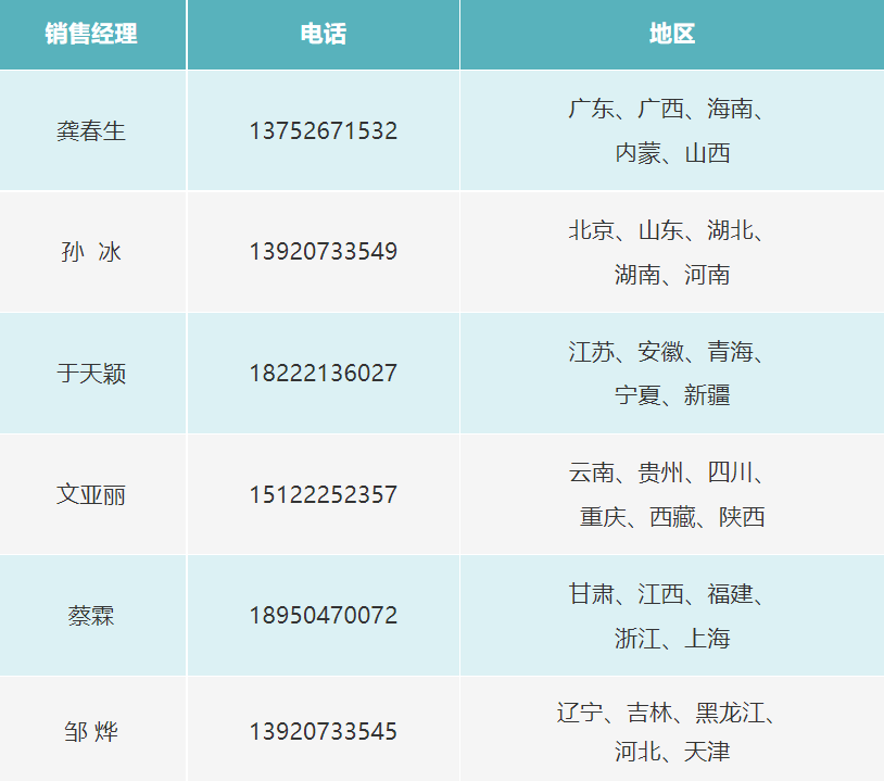 172553_370446_jswz.png image.png