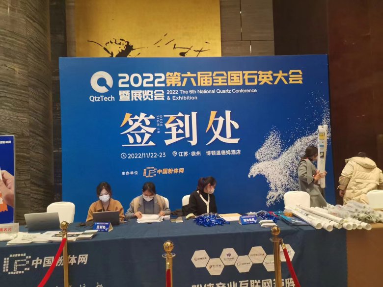 135222_022328_gsdt.png 图片1.png