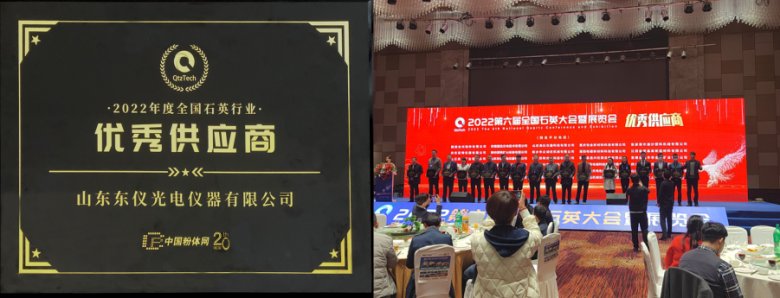 140145_176746_gsdt.png 微信图片_20221125140125.png
