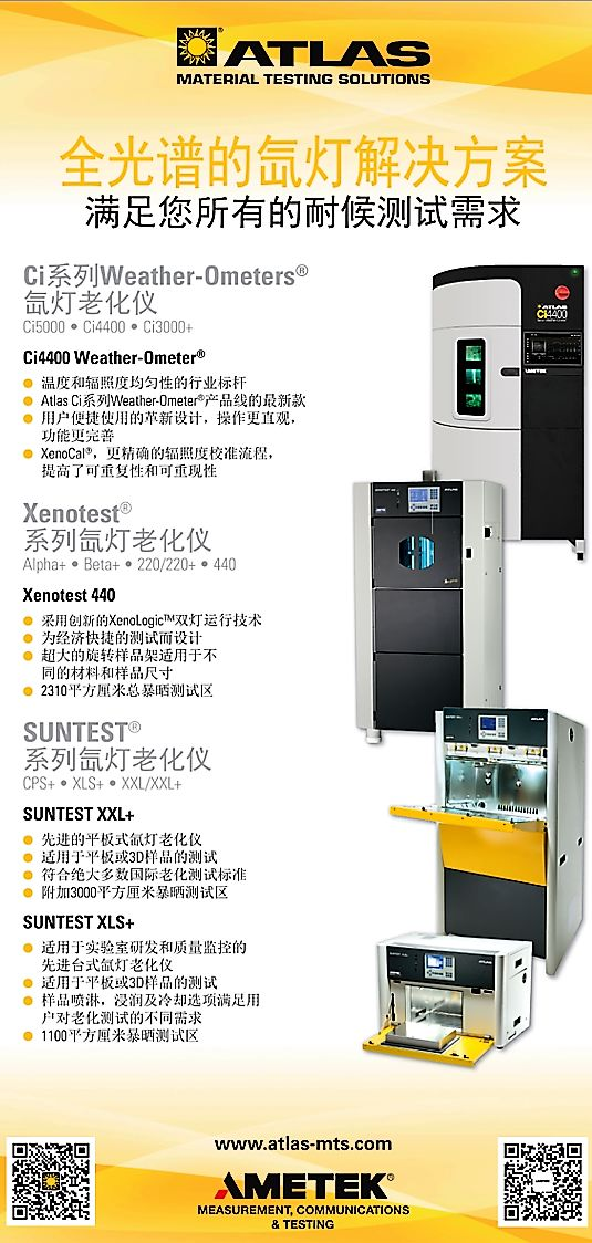 图片6.png 图片6.png