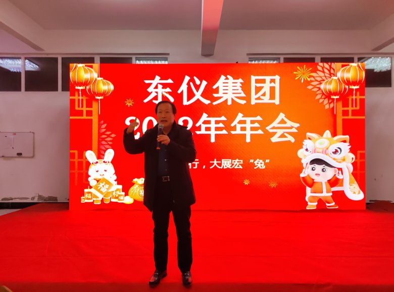 093429_785590_gsdt.png 微信图片_20230207093310.png