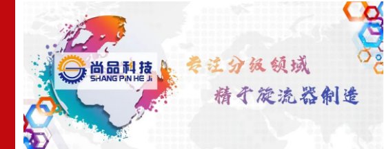141933_498103_gsdt.png image.png