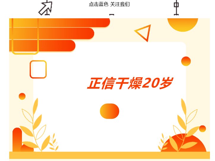 112330_920819_gsdt.png image.png