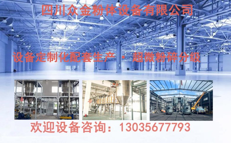 112918_809385_jswz.jpg 广告11.jpg