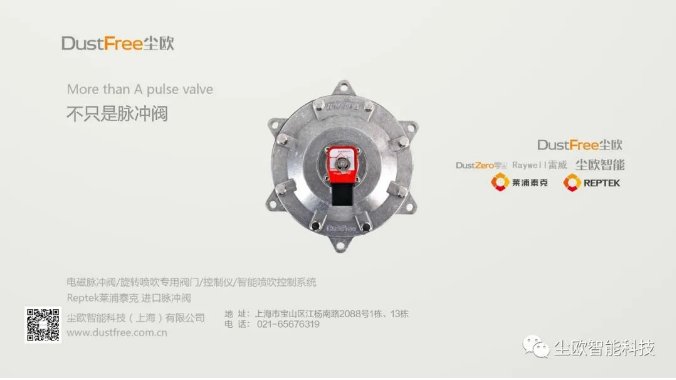 151932_919711_gsdt.png image.png