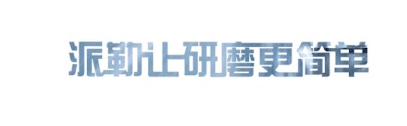 081730_781491_gsdt.png image.png