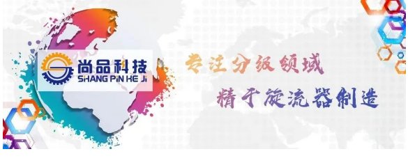140748_135278_gsdt.png image.png