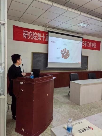 140249_456828_gsdt.jpg 中铝1.jpg
