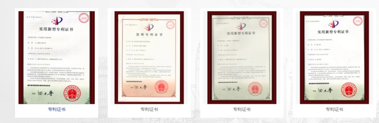 160927_177472_gsdt.png 图片3.png